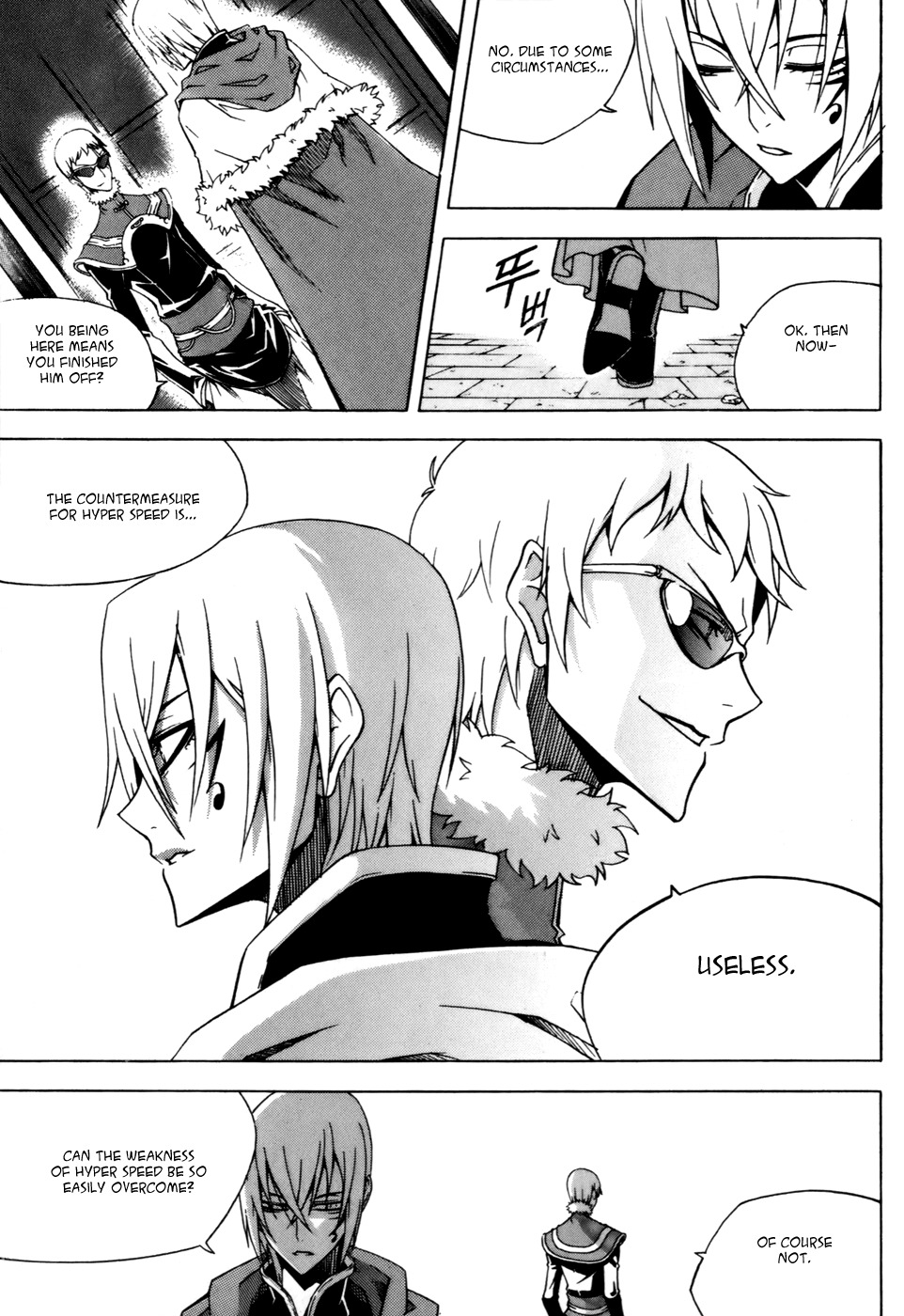 Witch Hunter Chapter 36 page 5 - Chapter 36: Sorella