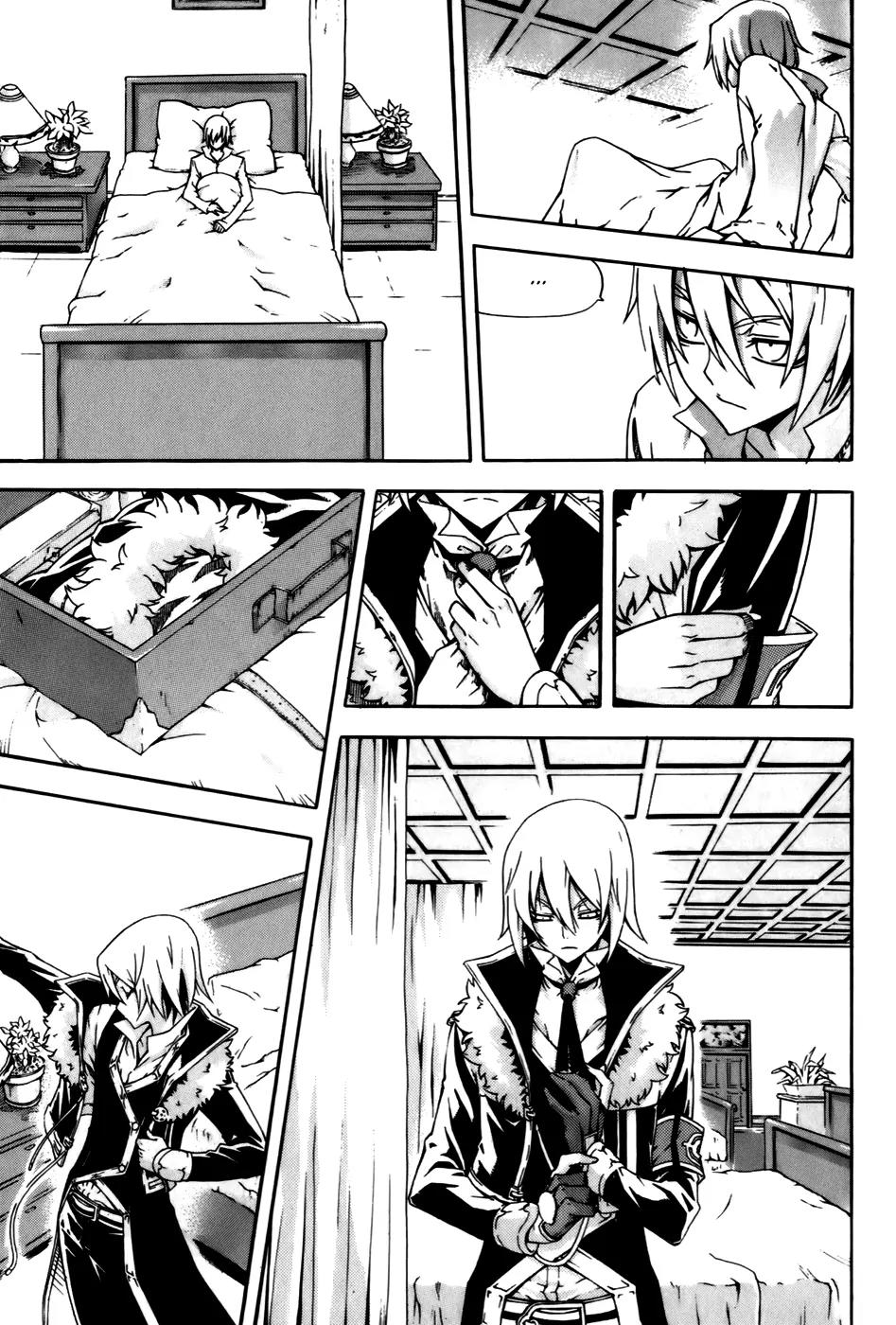 Witch Hunter Chapter 38 page 24 - Chapter 38 : Witches Surprise Attack