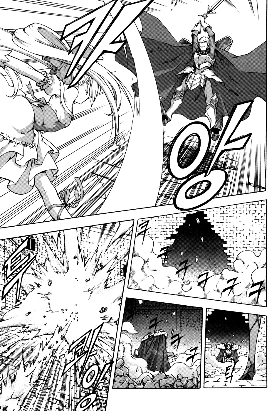 Witch Hunter Chapter 39 page 16 - Chapter 39: Dignity