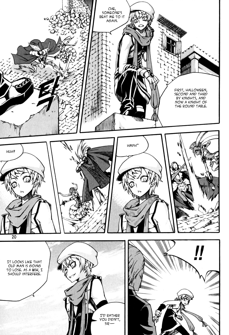 Witch Hunter Chapter 39 page 20 - Chapter 39: Dignity