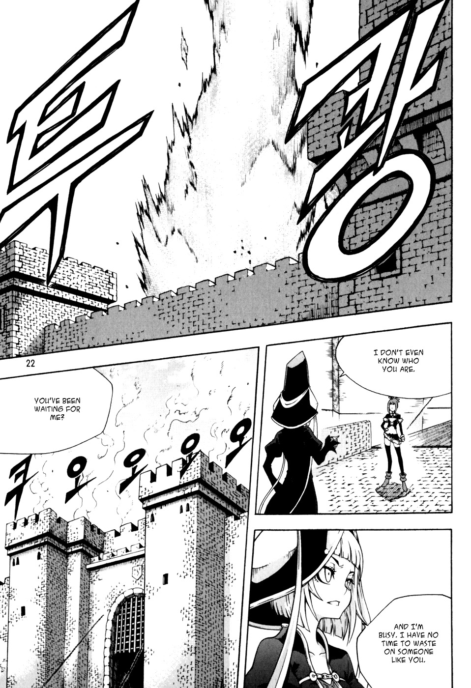Witch Hunter Chapter 39 page 22 - Chapter 39: Dignity