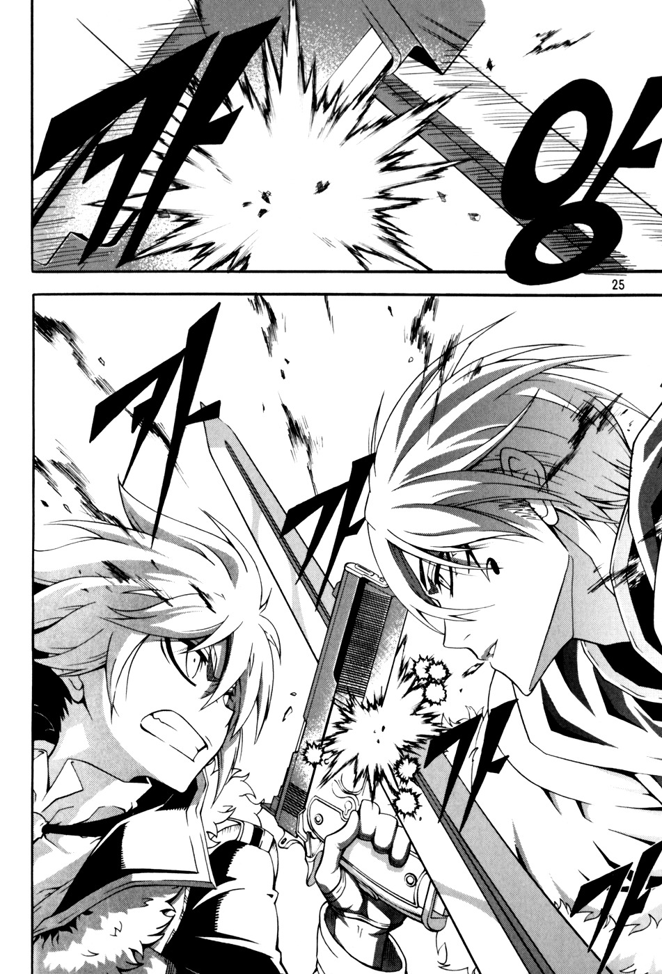 Witch Hunter Chapter 39 page 25 - Chapter 39: Dignity
