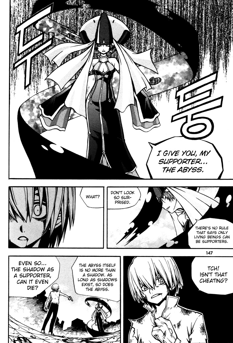 Witch Hunter Chapter 4 page 10 - Chapter 4: Shadow of the Abyss