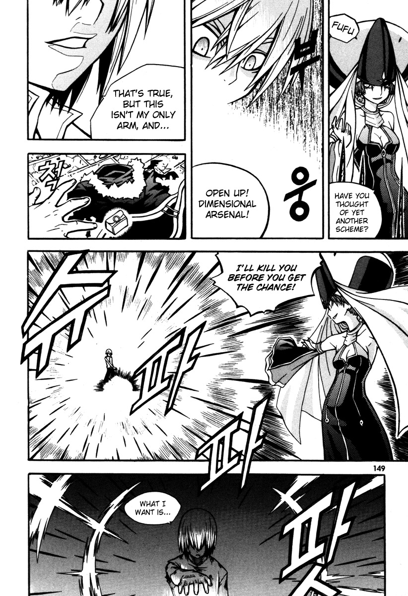 Witch Hunter Chapter 4 page 12 - Chapter 4: Shadow of the Abyss