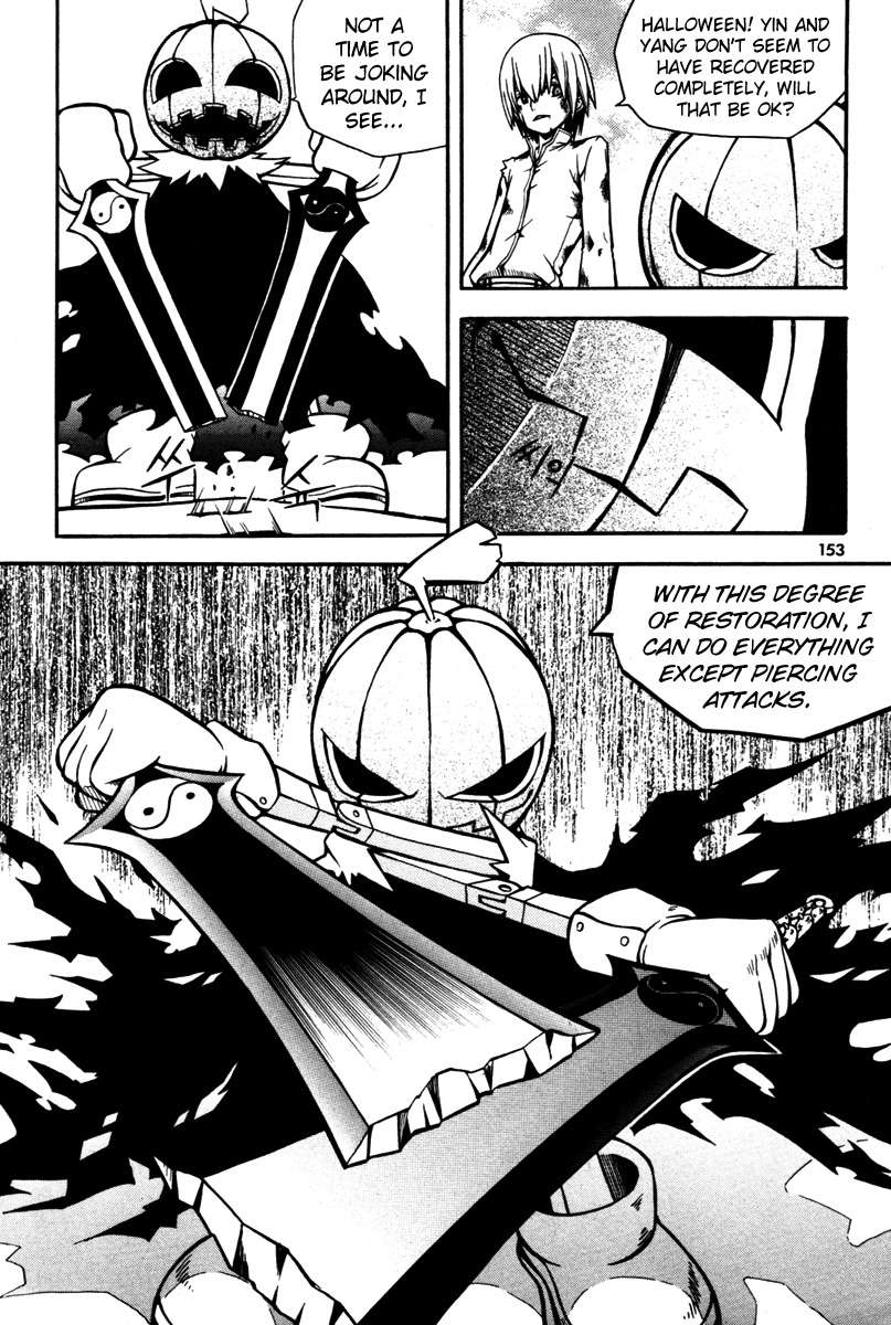 Witch Hunter Chapter 4 page 16 - Chapter 4: Shadow of the Abyss