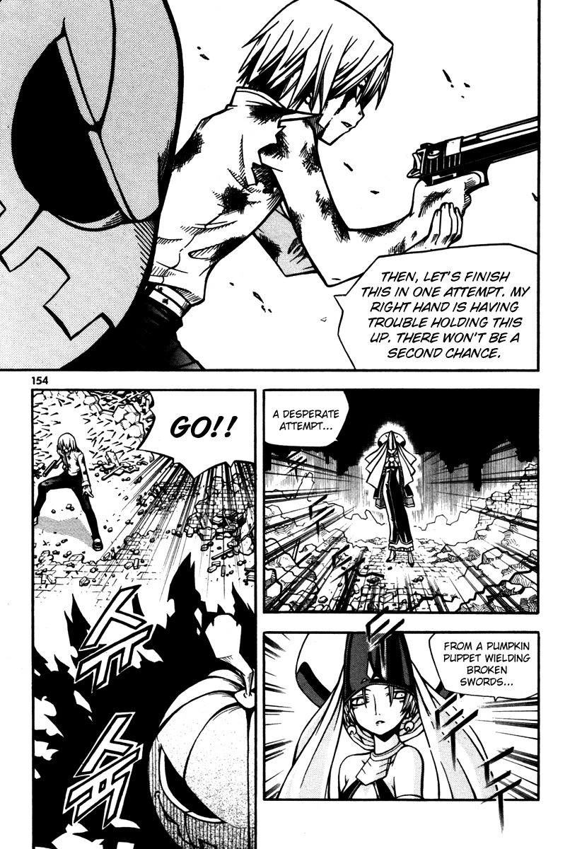 Witch Hunter Chapter 4 page 17 - Chapter 4: Shadow of the Abyss