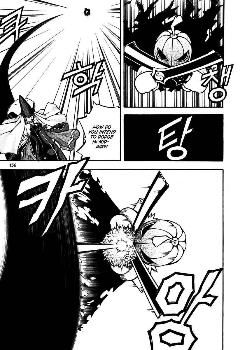 Witch Hunter Chapter 4 page 19 - Chapter 4: Shadow of the Abyss