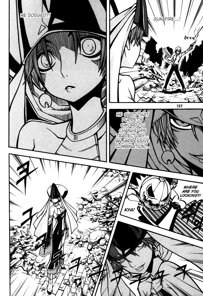 Witch Hunter Chapter 4 page 20 - Chapter 4: Shadow of the Abyss