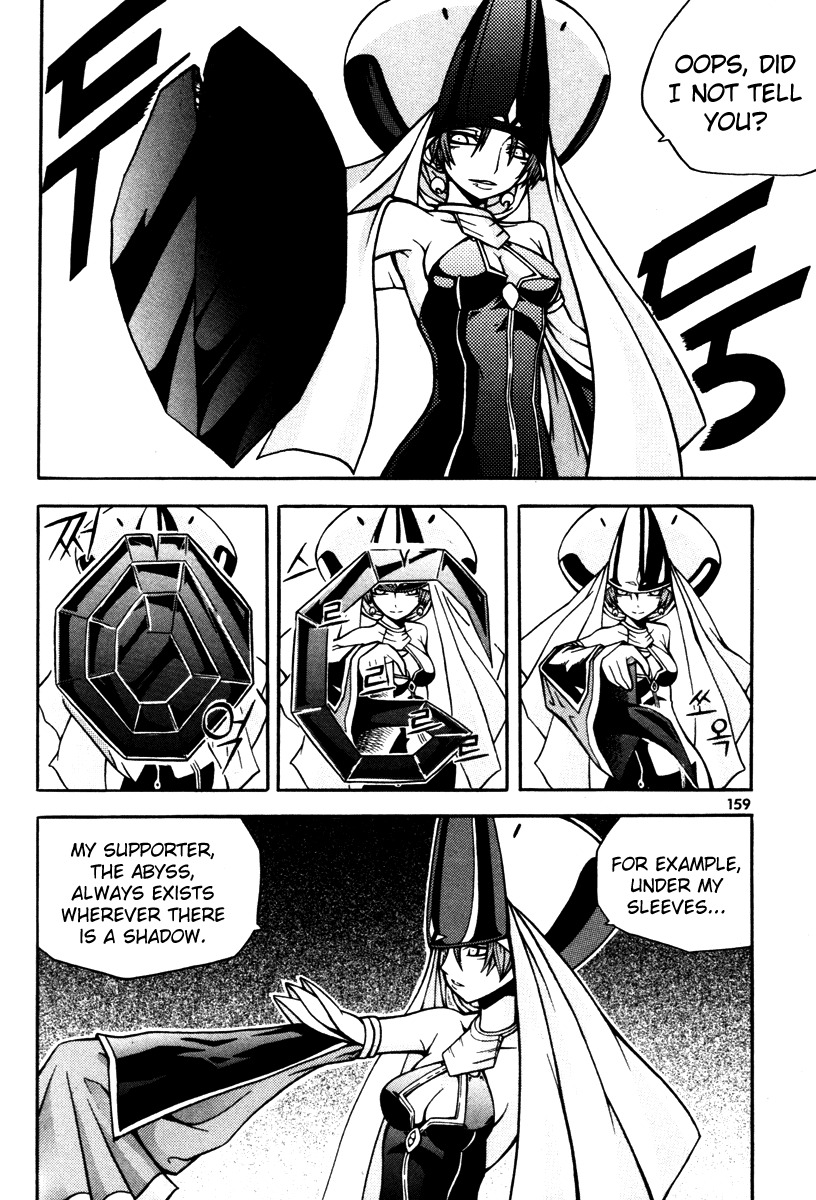 Witch Hunter Chapter 4 page 22 - Chapter 4: Shadow of the Abyss
