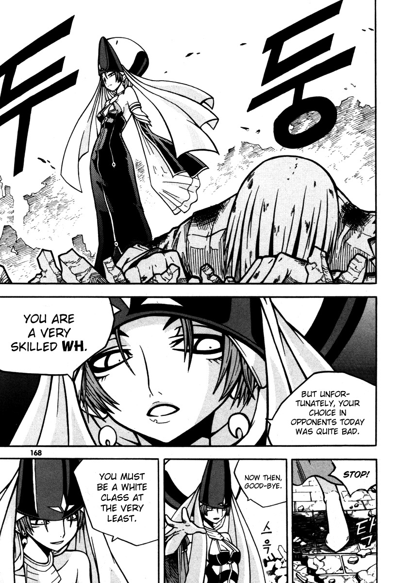 Witch Hunter Chapter 4 page 30 - Chapter 4: Shadow of the Abyss