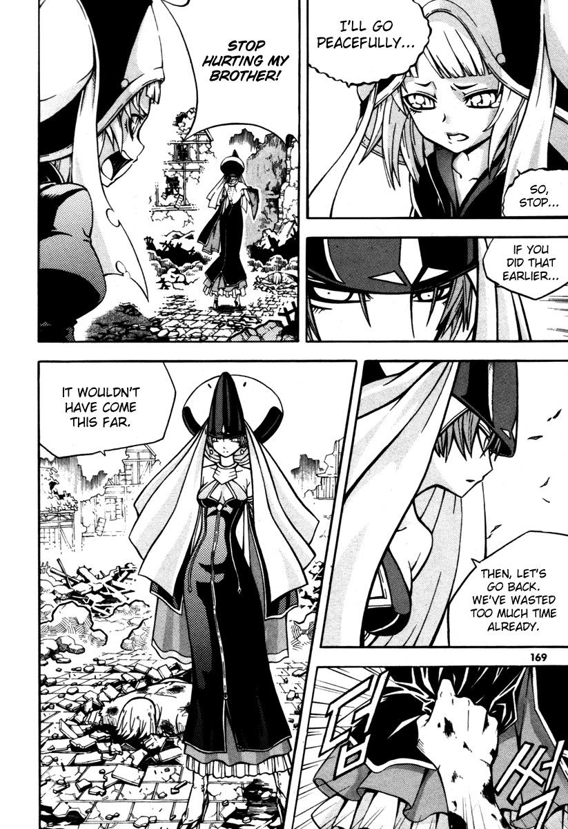 Witch Hunter Chapter 4 page 31 - Chapter 4: Shadow of the Abyss