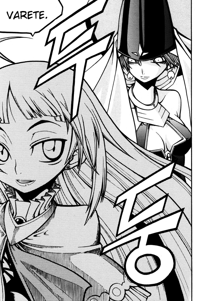 Witch Hunter Chapter 4 page 38 - Chapter 4: Shadow of the Abyss