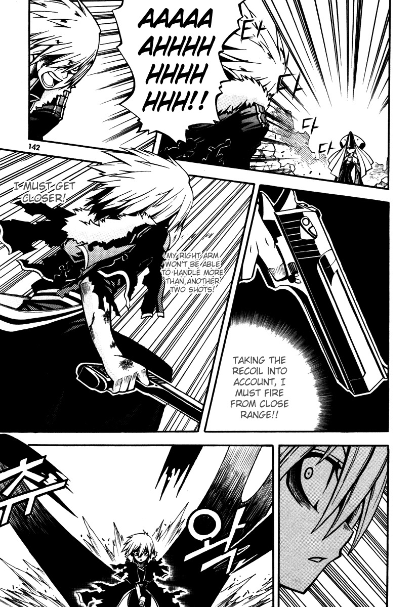 Witch Hunter Chapter 4 page 5 - Chapter 4: Shadow of the Abyss