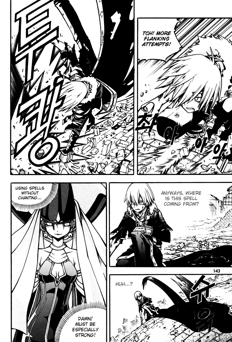 Witch Hunter Chapter 4 page 6 - Chapter 4: Shadow of the Abyss