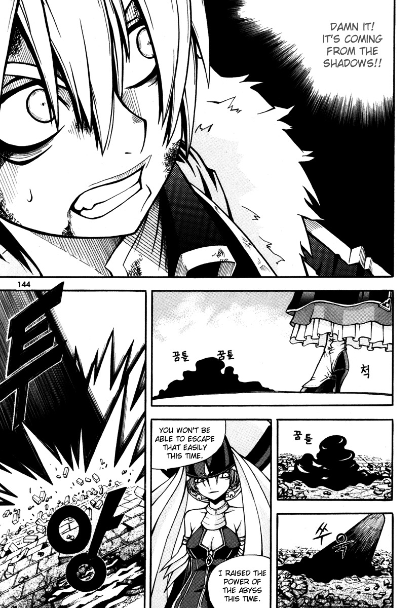 Witch Hunter Chapter 4 page 7 - Chapter 4: Shadow of the Abyss