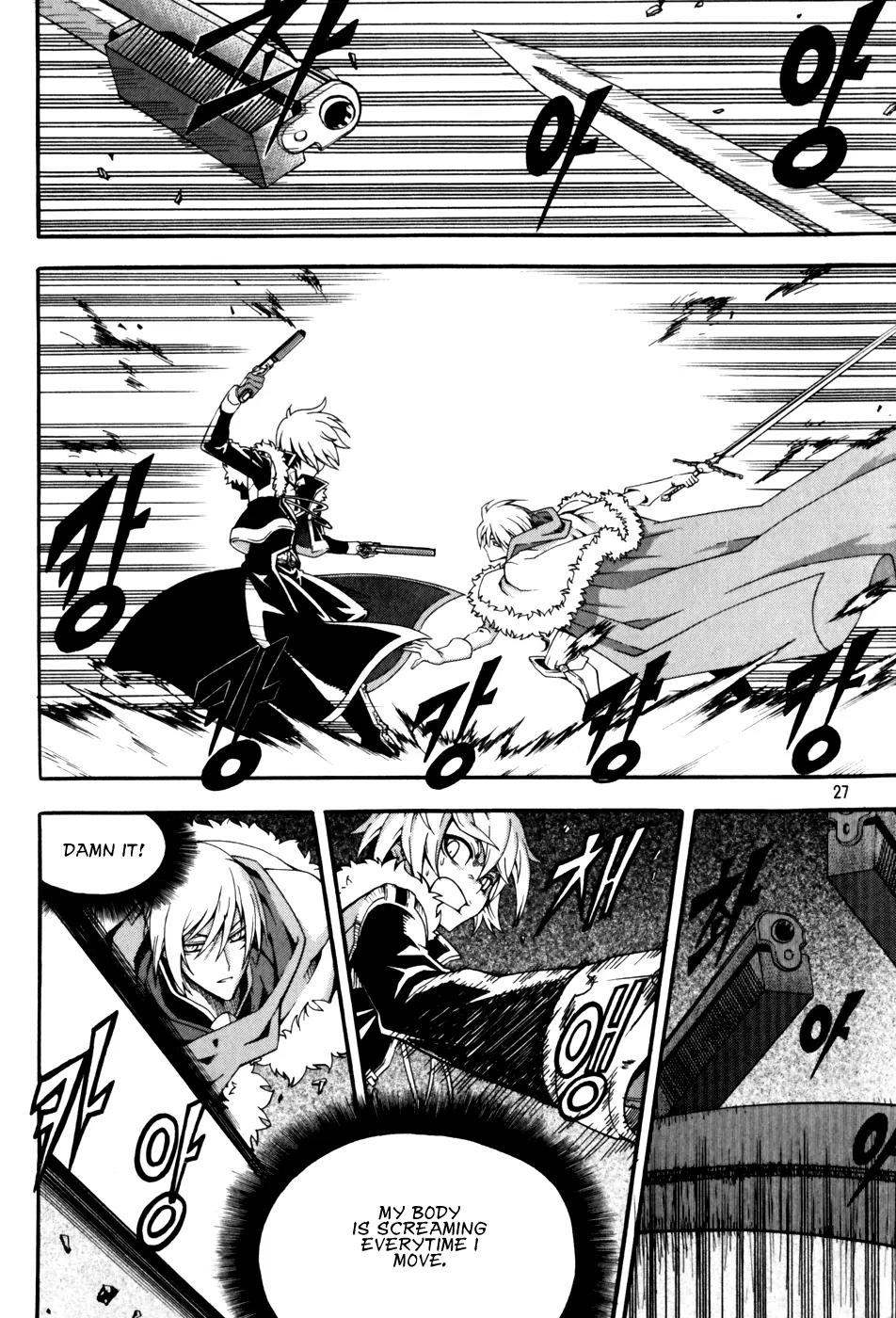 Witch Hunter Chapter 40 page 1 - Chapter 40 : Difference in Power