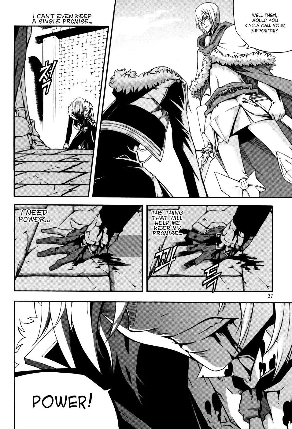 Witch Hunter Chapter 40 page 11 - Chapter 40 : Difference in Power