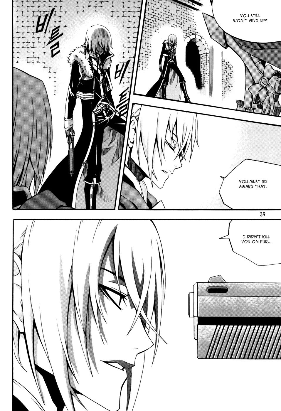 Witch Hunter Chapter 40 page 13 - Chapter 40 : Difference in Power