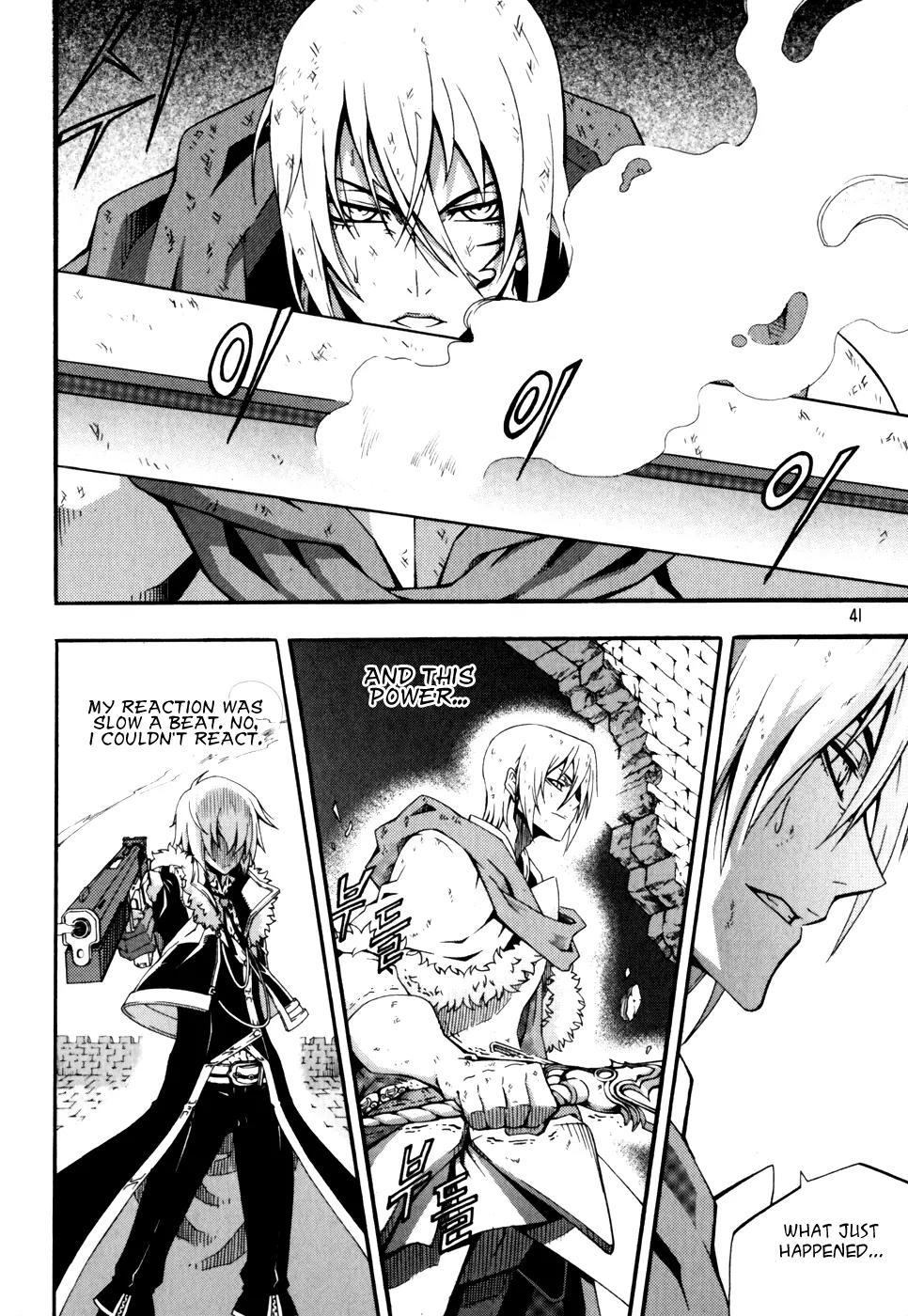 Witch Hunter Chapter 40 page 15 - Chapter 40 : Difference in Power