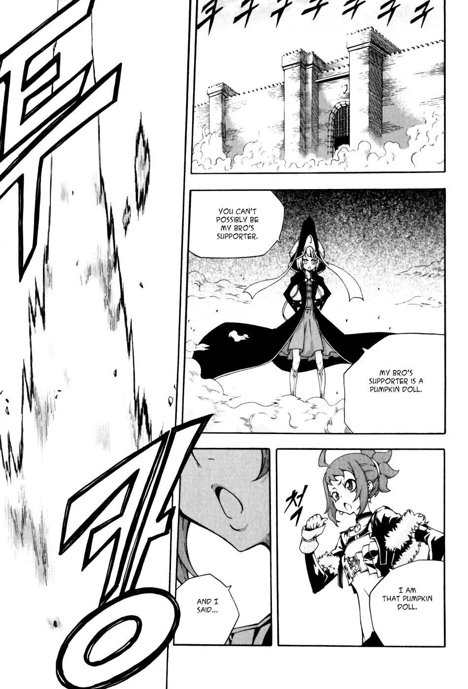Witch Hunter Chapter 40 page 16 - Chapter 40 : Difference in Power