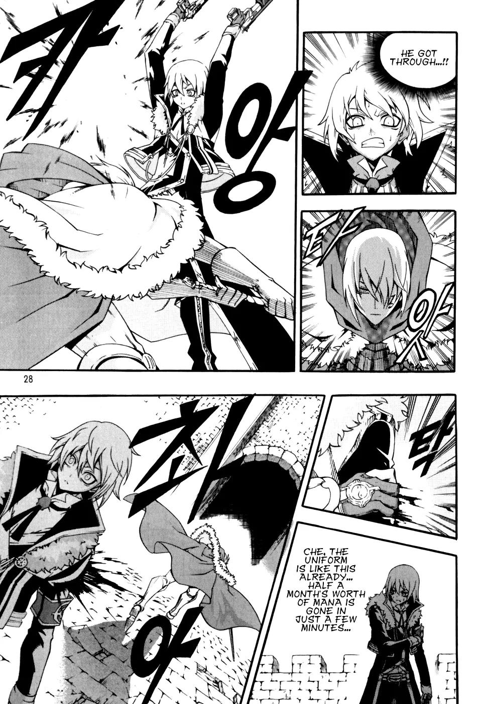 Witch Hunter Chapter 40 page 2 - Chapter 40 : Difference in Power