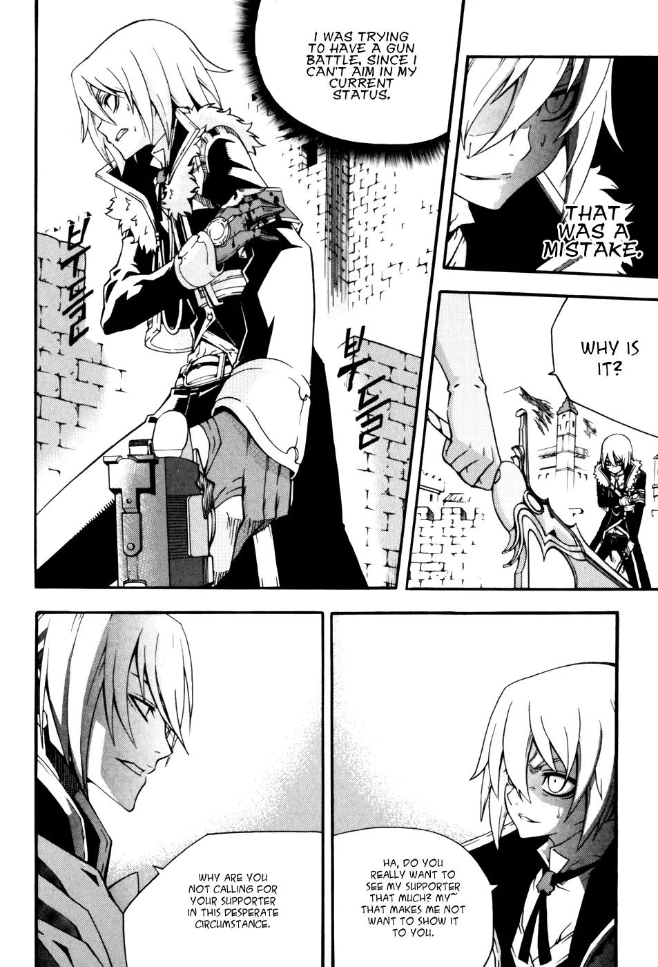 Witch Hunter Chapter 40 page 3 - Chapter 40 : Difference in Power