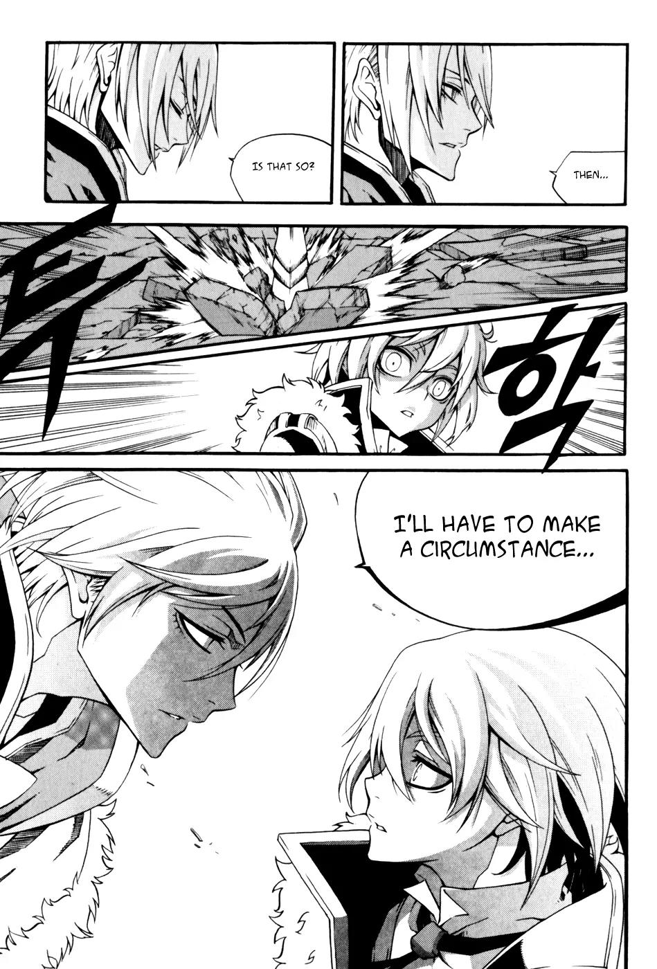 Witch Hunter Chapter 40 page 4 - Chapter 40 : Difference in Power
