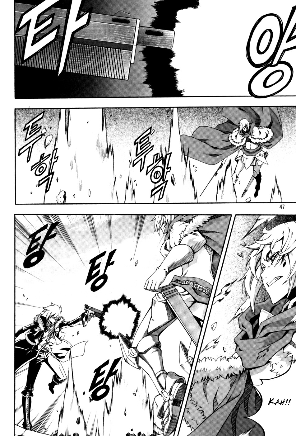 Witch Hunter Chapter 41 page 1 - Chapter 41: Mana Supply