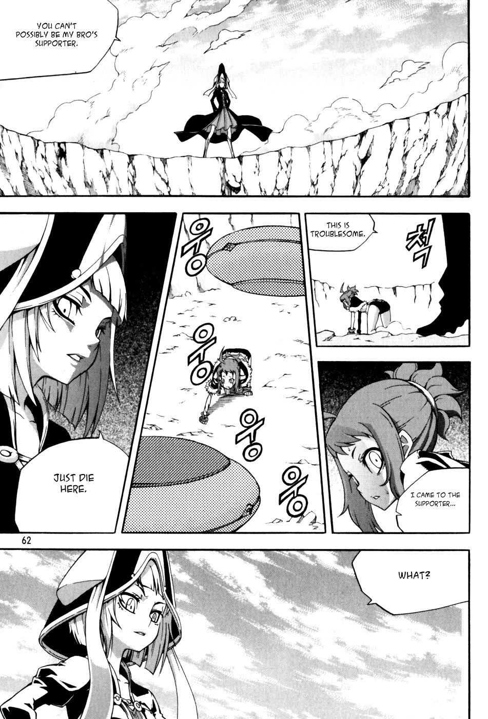 Witch Hunter Chapter 41 page 15 - Chapter 41: Mana Supply