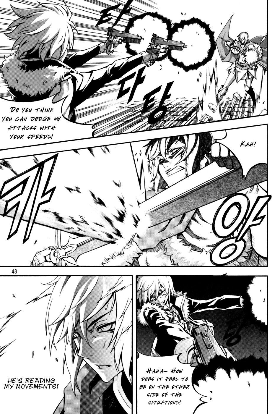 Witch Hunter Chapter 41 page 2 - Chapter 41: Mana Supply
