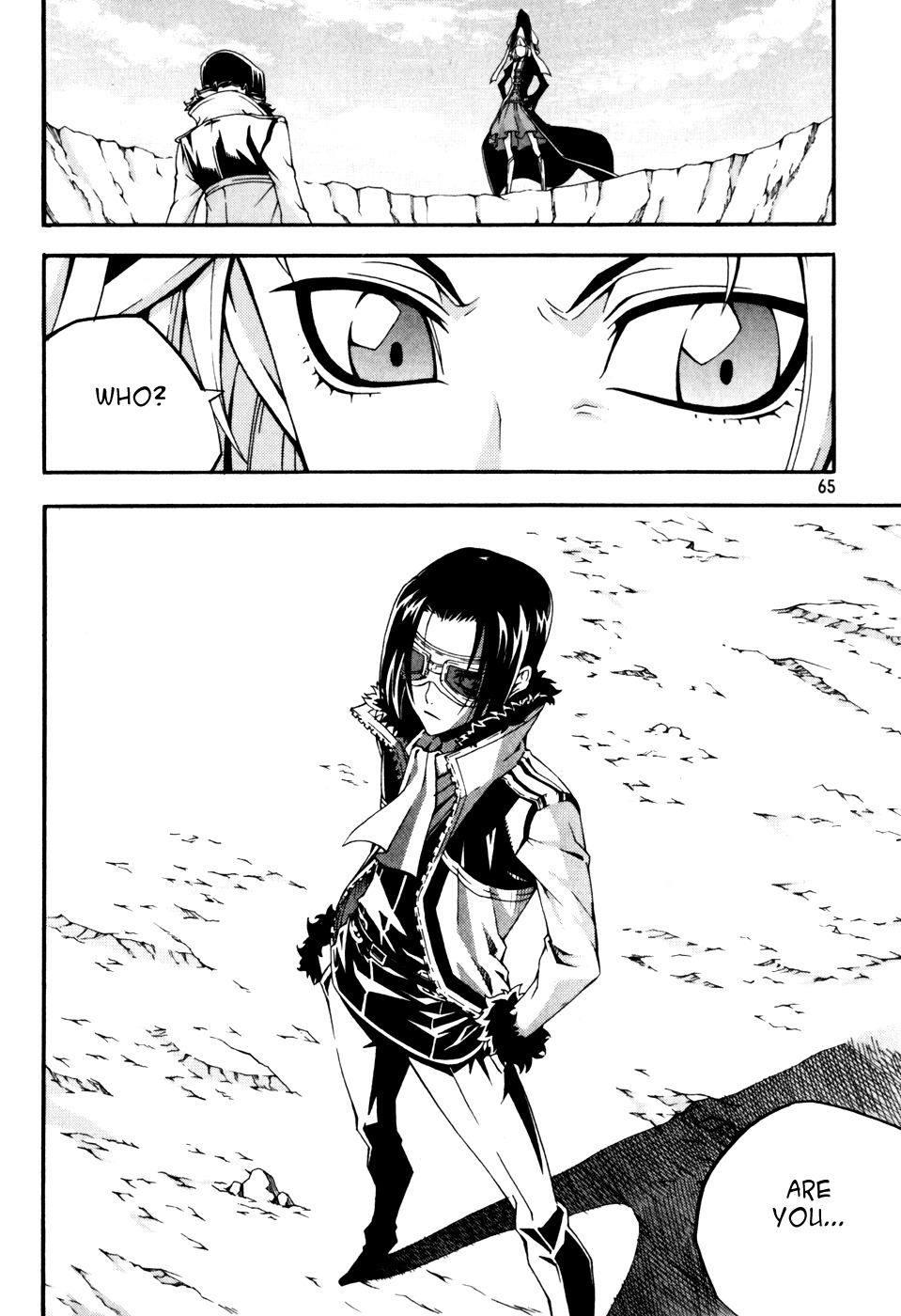 Witch Hunter Chapter 42 page 1 - Chapter 42: Important Person