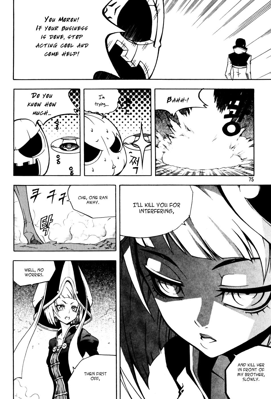 Witch Hunter Chapter 42 page 11 - Chapter 42: Important Person