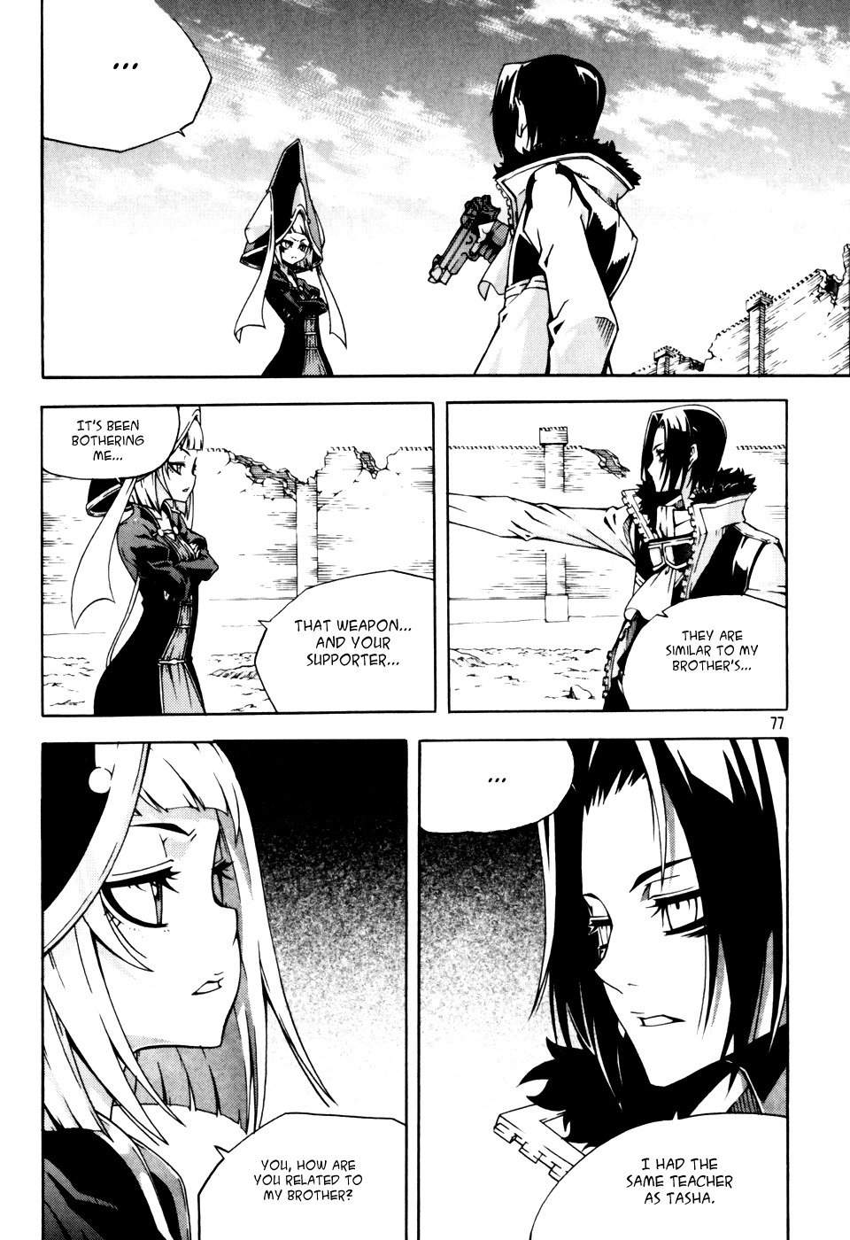 Witch Hunter Chapter 42 page 13 - Chapter 42: Important Person