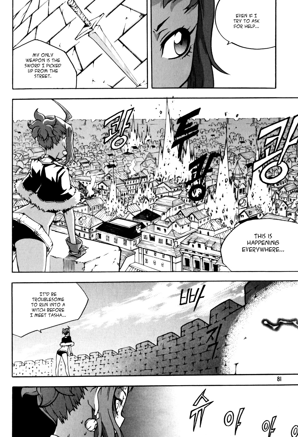 Witch Hunter Chapter 42 page 17 - Chapter 42: Important Person