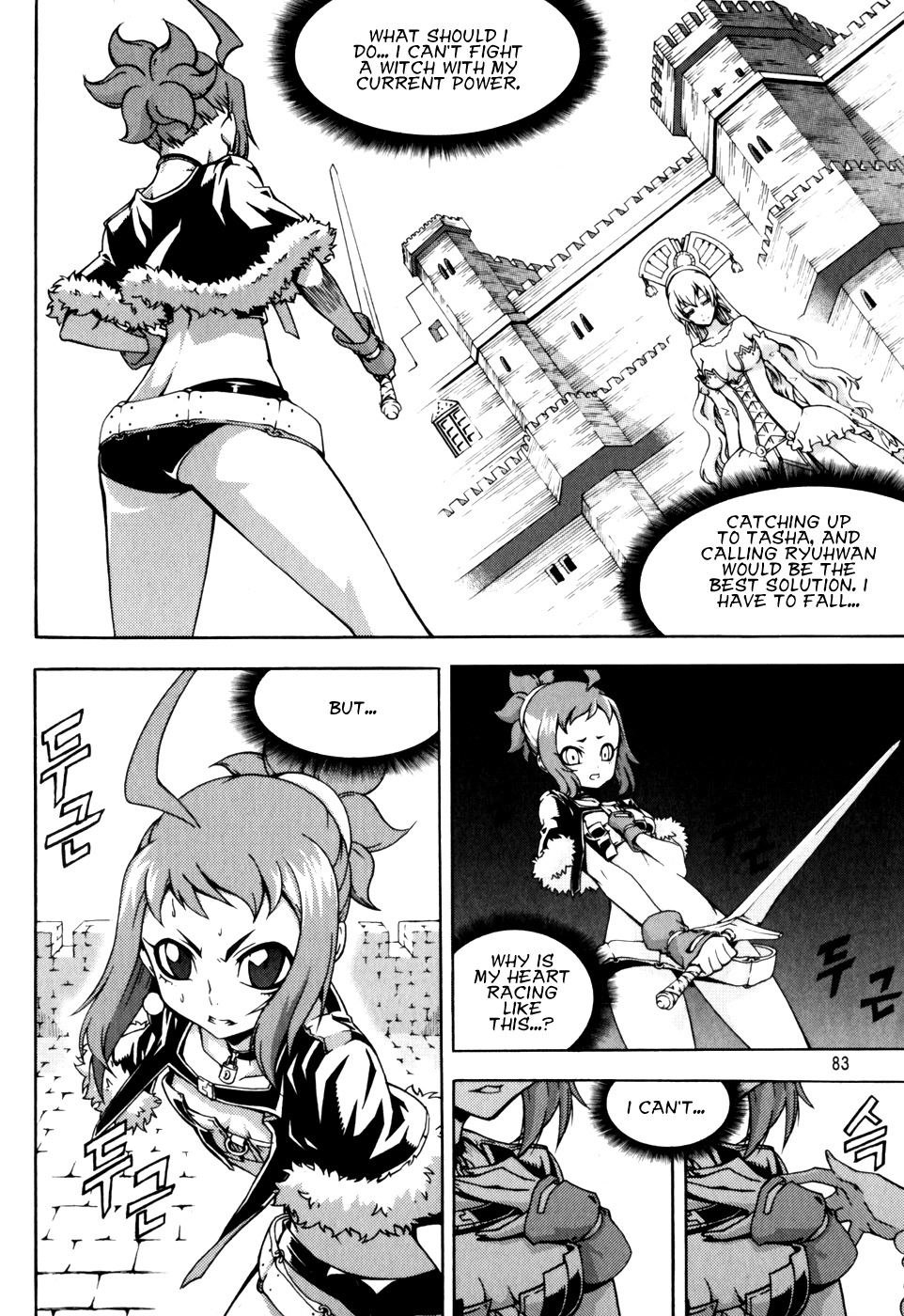 Witch Hunter Chapter 42 page 19 - Chapter 42: Important Person