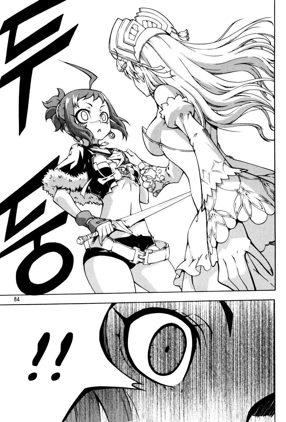 Witch Hunter Chapter 42 page 20 - Chapter 42: Important Person
