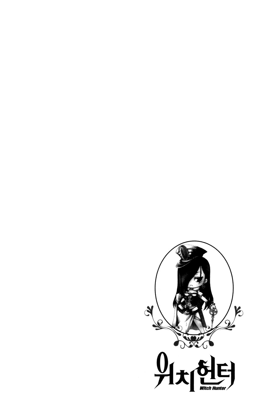 Witch Hunter Chapter 42 page 27 - Chapter 42: Important Person