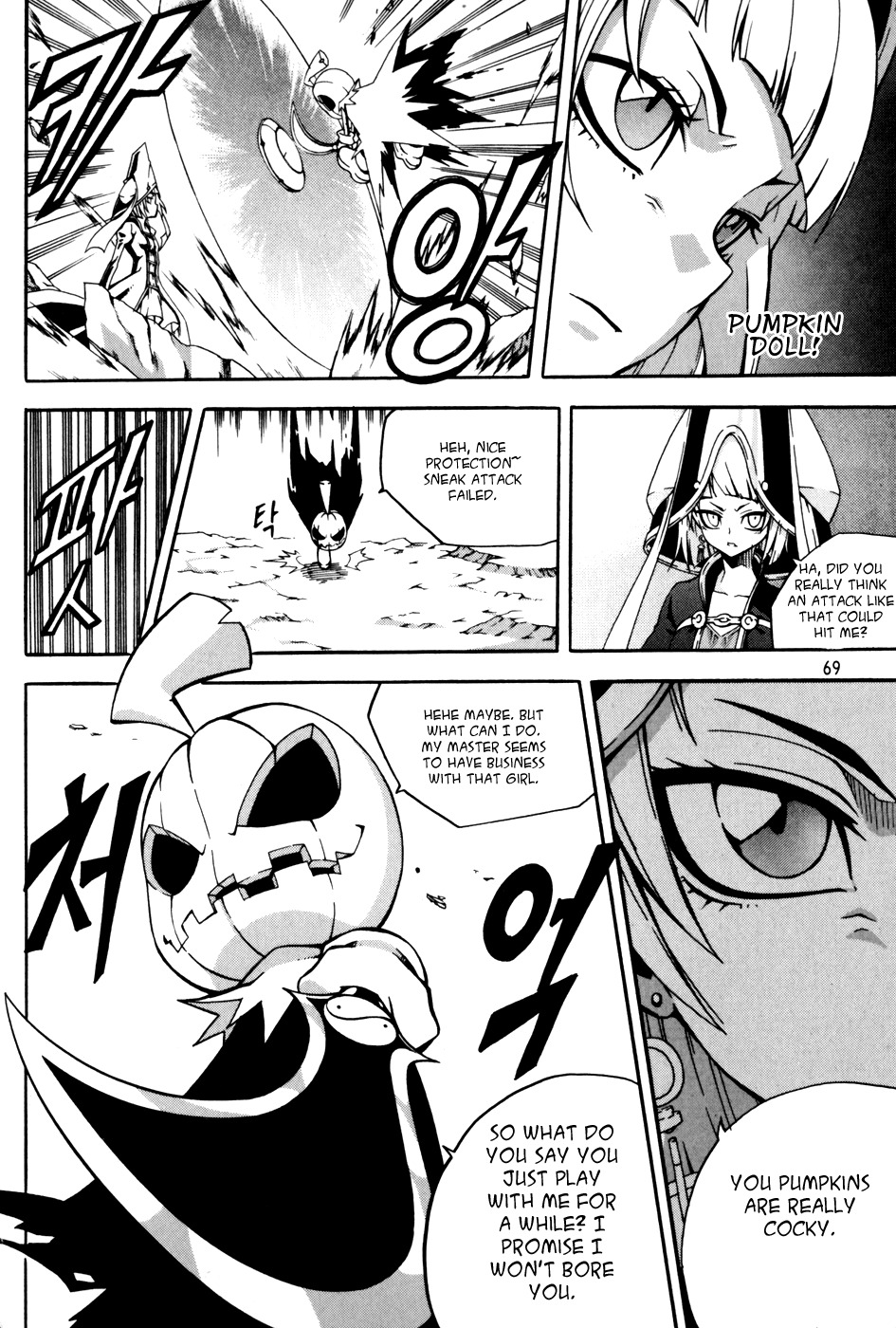 Witch Hunter Chapter 42 page 5 - Chapter 42: Important Person