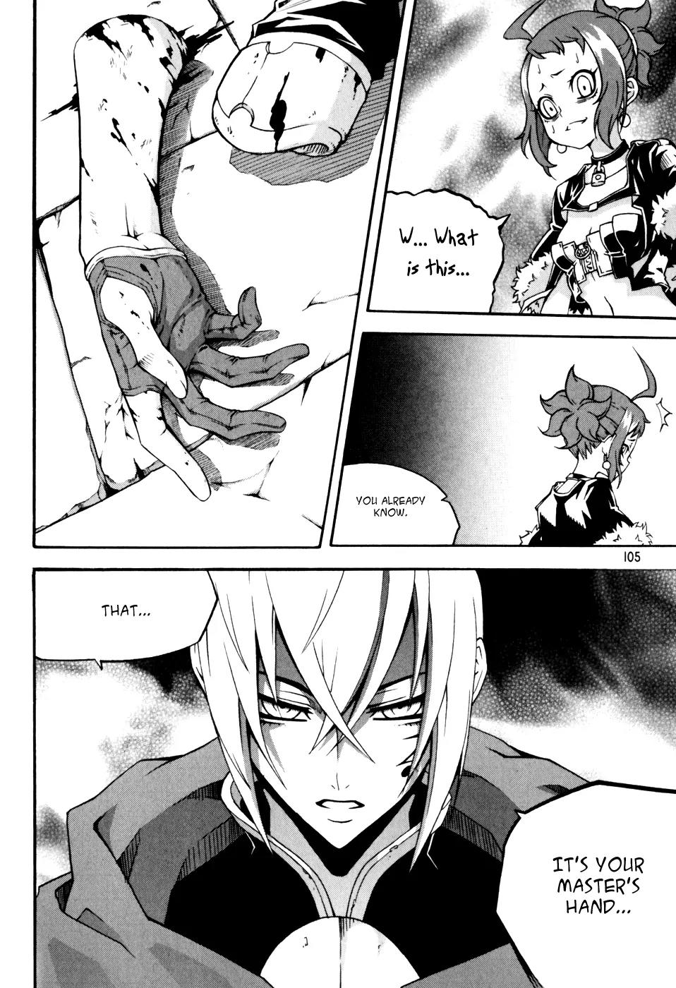 Witch Hunter Chapter 43 page 13 - Chapter 43 : The Sealed Memories