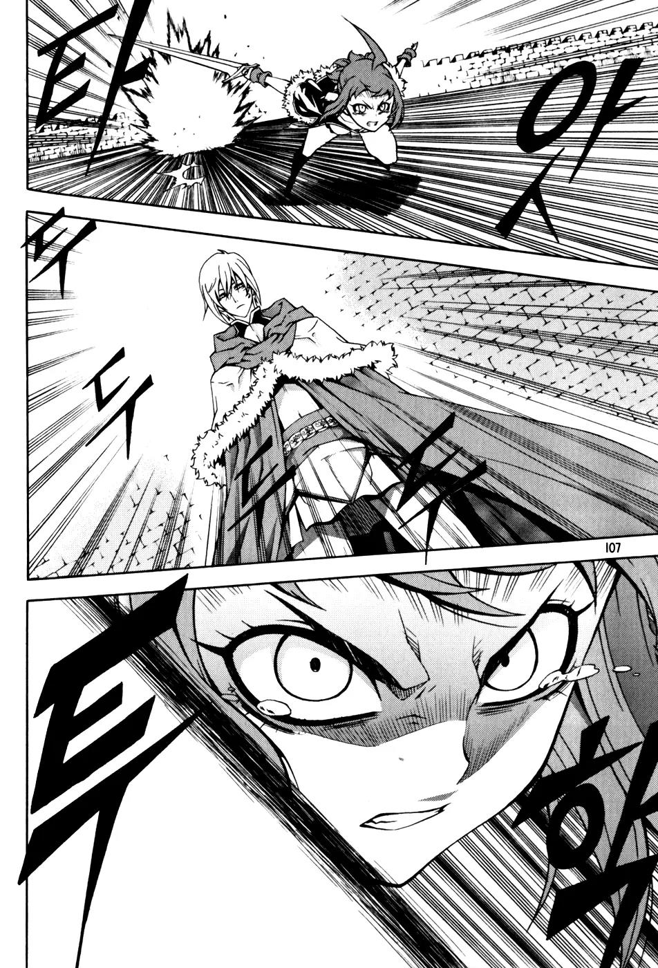Witch Hunter Chapter 43 page 15 - Chapter 43 : The Sealed Memories