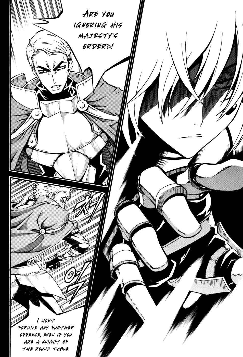 Witch Hunter Chapter 43 page 3 - Chapter 43 : The Sealed Memories
