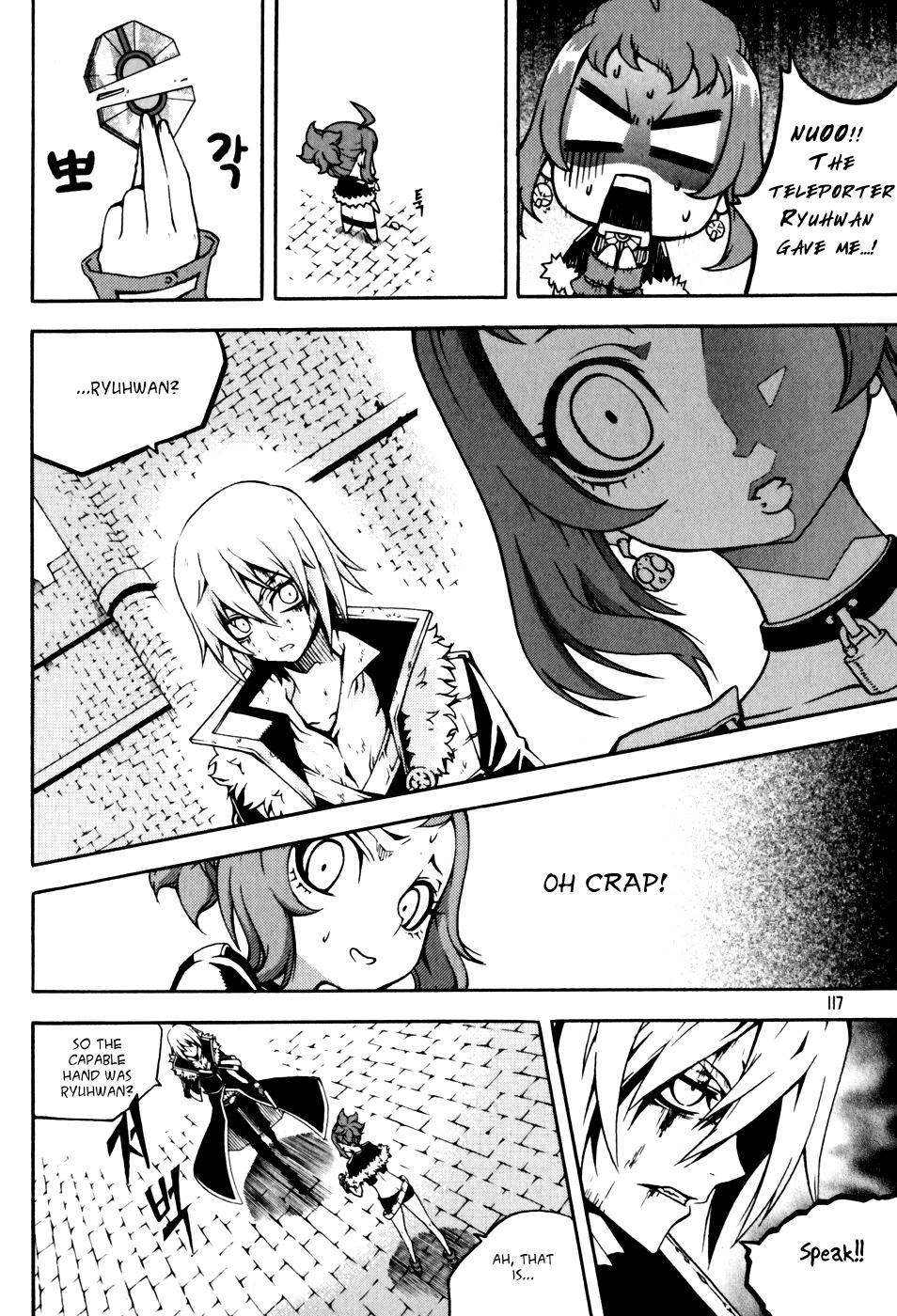 Witch Hunter Chapter 44 page 7 - Chapter 44: Choice