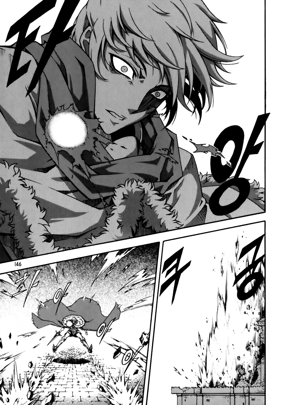 Witch Hunter Chapter 45 page 12 - Chapter 45: Egg of the Beginning