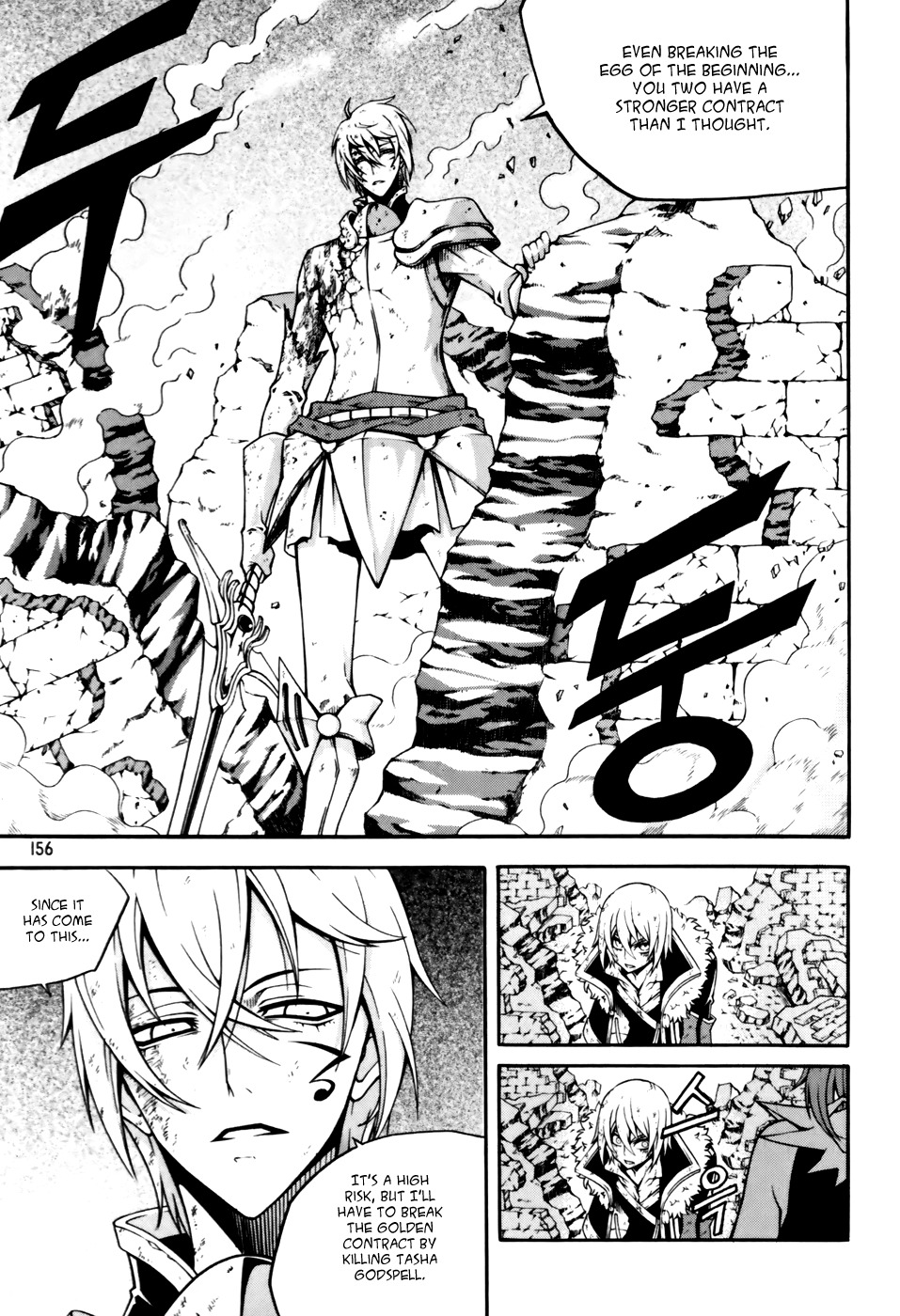 Witch Hunter Chapter 45 page 21 - Chapter 45: Egg of the Beginning