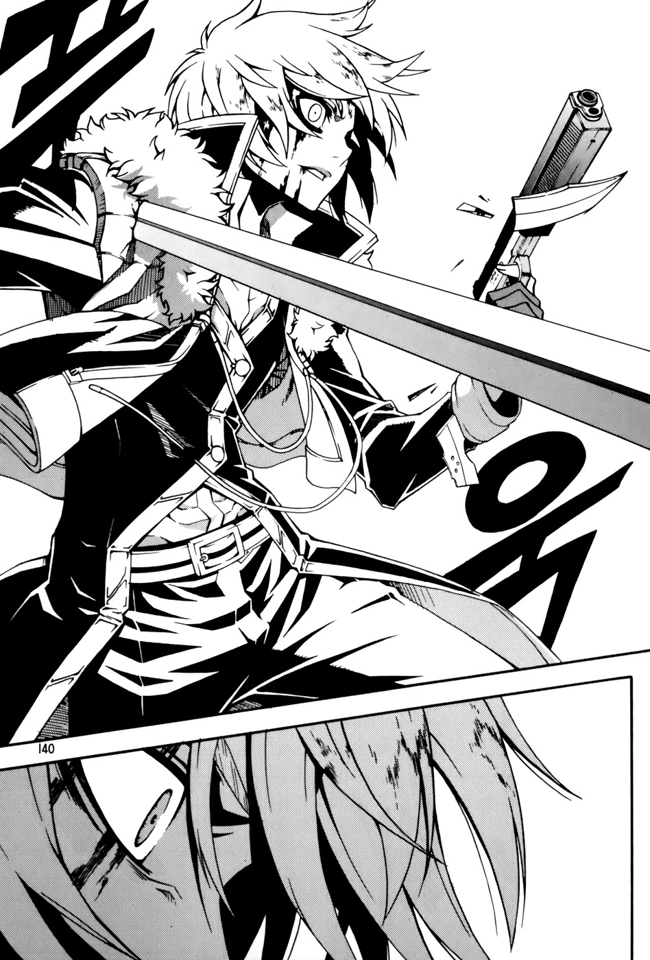 Witch Hunter Chapter 45 page 6 - Chapter 45: Egg of the Beginning