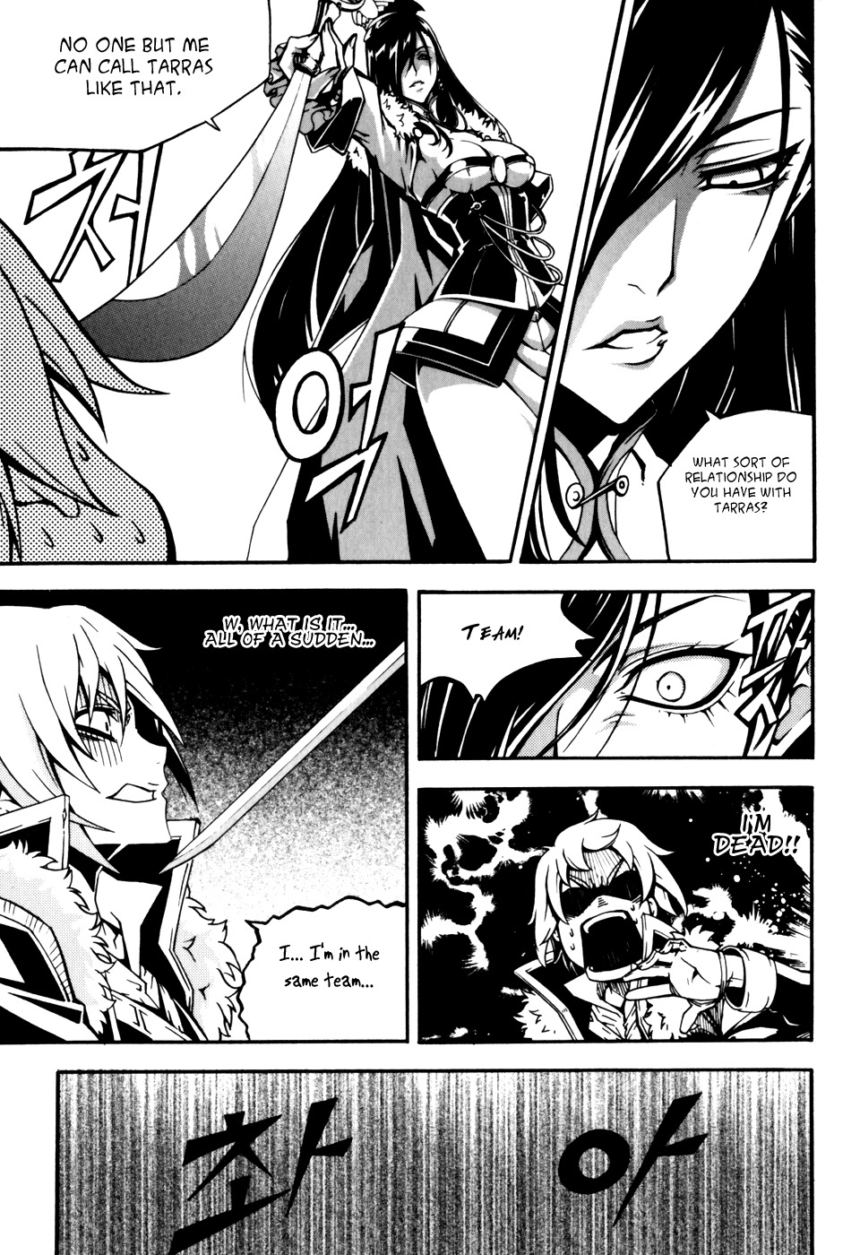 Witch Hunter Chapter 46 page 11 - Chapter 46: Tania Doberg