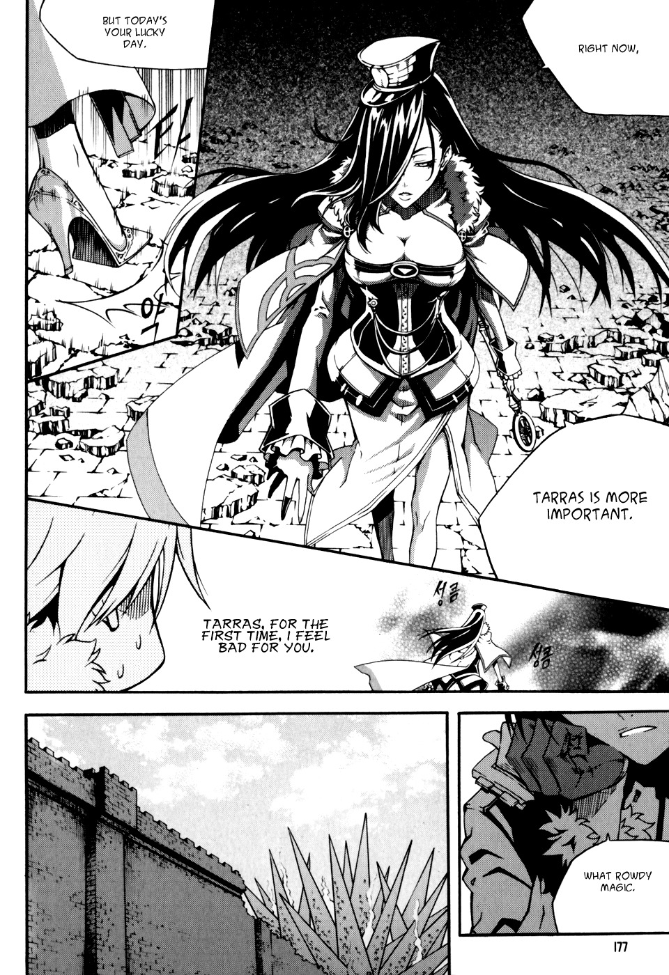 Witch Hunter Chapter 46 page 16 - Chapter 46: Tania Doberg