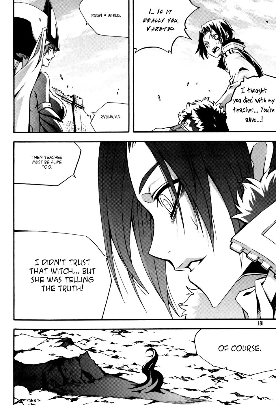 Witch Hunter Chapter 46 page 20 - Chapter 46: Tania Doberg
