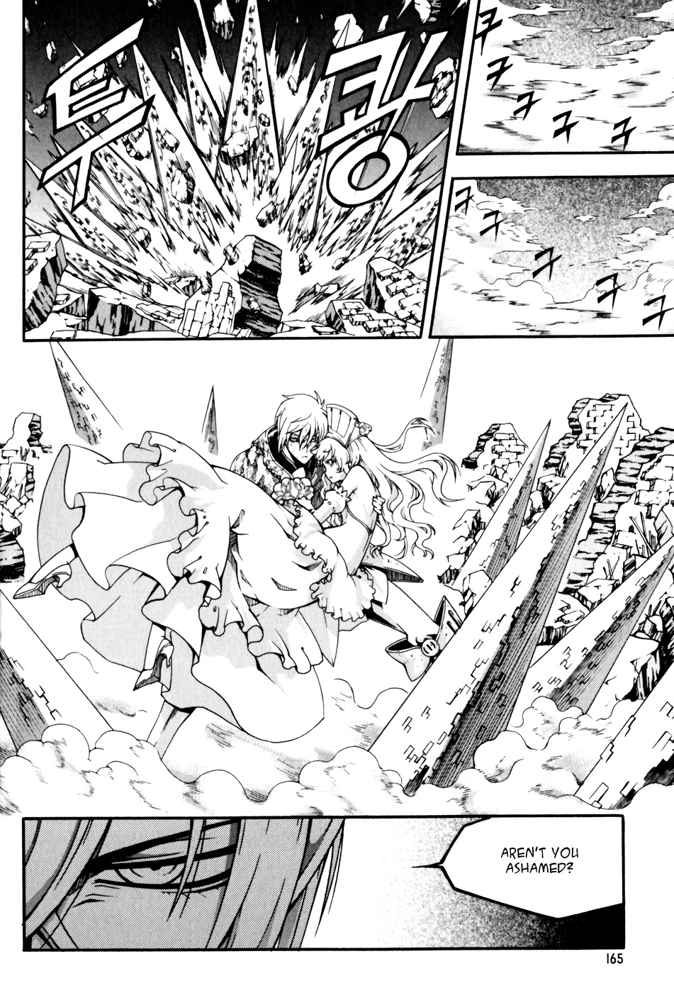 Witch Hunter Chapter 46 page 5 - Chapter 46: Tania Doberg