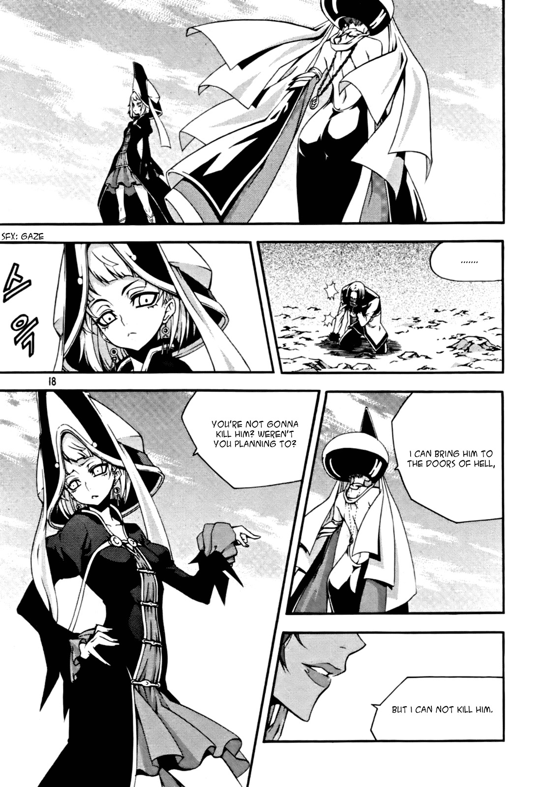 Witch Hunter Chapter 47 page 19 - Chapter 47: Mistaken Truth